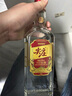 五粮液股份 红盖尖庄588 浓香型白酒 50度 588mL*6瓶 大容量整箱原箱装 实拍图