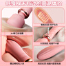 姬欲av震动棒女性生理解压专用工具成年人情趣用品玩具按摩自慰器跳蛋 实拍图