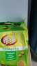 维维无添加蔗糖豆奶粉500g/袋非转基因大豆营养早餐伴侣冲饮代餐 实拍图