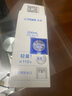 虎牌（TIGER）保温杯梦重力不锈钢真空水杯MMP-J20C-WL 200ML 冷光白 实拍图