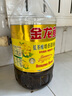 金龙鱼 食用油 低芥酸 非转基因压榨 特香菜籽油5L（新老包装随机发货） 实拍图