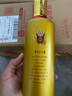 茅台（MOUTAI） 金王子 酱香型白酒 53度 500ml*6瓶 整箱装 实拍图