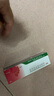 楚迪盐酸阿莫罗芬乳膏30g 治脚气药止痒脱皮烂脚丫真菌感染自营去脚气软膏脚出汗脚臭专用药水泡型 实拍图