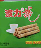波力海苔味蛋卷216g(54g*4) 休闲零食饼干糕点心代餐节日送礼礼盒 实拍图