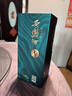西凤酒 1964艺术版 45度 500ml 单瓶装 凤香型白酒 父亲节礼物 实拍图