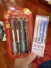 得力（deli）0.9mmHB熊猫矫姿胖胖笔自动铅笔不易断芯 儿童学生启蒙练字套装(1笔1芯1橡皮) SH134-09 实拍图
