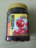 三只松鼠蔓越莓干500g 罐装美国进口烘焙水果干蜜饯果干酸甜果脯休闲零食 实拍图