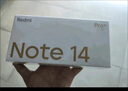 小米 REDMI Note 14 Pro+ 国家补贴 第三代骁龙7s IP68 6200mAh大电量 12GB+256GB 镜瓷白 红米5G手机 实拍图