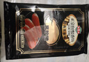 海霸王黑珍猪台湾风味香肠 黑椒味烤肠 268g 猪肉含量≥87% 烧烤食材 实拍图