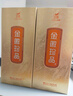 金徽 珍品 浓香型白酒 52度 500ml*4瓶 整箱装 实拍图