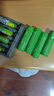 超霸（GP）5号充电电池1.2伏4粒2600mAh+4槽USB充电器可充5号7号电池适用游戏手柄可用电池 实拍图