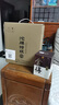 沱牌  沱牌特级 T68 浓香型白酒 45度 480ml*6瓶 整箱装  实拍图