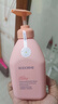 贝德美（bodcrme）蓝甘菊儿童沐浴露520ml 温和洁净 水润保湿 弱酸性男女孩宝宝通用 实拍图