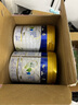 美素佳儿（Friso）皇家幼儿配方奶粉 3段（1-3岁幼儿适用）800g 乳铁蛋白 (新国标) 实拍图
