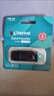 金士顿（Kingston） u盘 USB3.2/Gen 1 高速哨兵车载行车记录仪闪存优盘 DTX/64GB【送 转接头+挂绳】 实拍图
