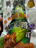 鸭子飞了龙岩老卤味泡鸭爪酸爽特辣鸭掌泡鸭货即食福建特产鸭脚下酒菜零食 【建议拍2份】酸辣龙岩泡鸭爪26.9g*20包 实拍图
