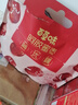 百草味酸辣海带结100g 素食即食海带解馋海味休闲零食海带开袋即食 实拍图