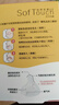 贝亲【百万新生儿奶瓶免费送】玻璃奶瓶宽口径奶瓶80ml SS号奶嘴 0月+ 实拍图