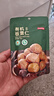 京东京造香烤有机板栗仁100g油栗子即食甘栗炒栗子坚果炒货休闲零食办公室 实拍图