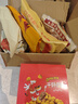 张飞夹心豆卷500g混合口味四川特产休闲零食豆腐干解馋小吃豆干大礼包 实拍图