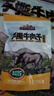 三只松鼠手撕牛肉片五香味300g/11小袋装休闲零食牛肉干即食卤香烘烤 实拍图
