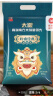 太粮 岭南经典油粘米 油粘米 籼米 南方大米20斤长粒猫牙米2024年新米 实拍图