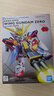 万代（BANDAI） 高达拼装模型  SD EX BB战士 sdex敢达玩具 男孩机器人机甲礼物 SDEX 18 飞翼高达 实拍图