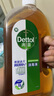 滴露（Dettol）洗衣消毒液衣物消毒水750mL除螨 家居宠物地板杀菌 非84酒精 实拍图