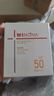 薇诺娜张康乐同款银核霜50g抗老紧致淡纹乳液面霜护肤品化妆品 实拍图