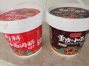 向料重庆小面调料糊辣壳面胖妹小面糊香正宗桶装拌面酱1kg 调味品 实拍图