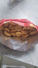 良品铺子斗笠小米锅巴量贩装(360g)内含10小包休闲零食办公室小吃 实拍图