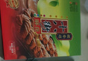 桂发祥十八街桂发祥十八街麻花什锦礼盒850g天津老字号麻花传统点心送礼礼品 850g什锦单盒装【拍2盒送1礼袋】 实拍图