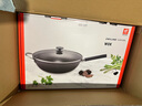 双立人（ZWILLING）锅具套装炒锅平底煎锅蒸锅珐琅锅菜刀炊具刀具乔迁婚嫁厨具组合 [32cm-99.78%精铁锅]升级16件套 实拍图