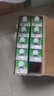 德运（Devondale）脱脂纯牛奶1L*10盒/整箱 澳洲原装进口高钙牛奶 0脂肪早餐优选 实拍图