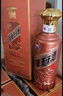 茅台（MOUTAI）王子酒 酱香经典（2.0）酱香型白酒 53度 500ml 单瓶装 实拍图