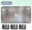 GETEA适用于小米监控内存卡家用云台摄像头TF存储卡高速micro sd卡FAT32格式储存卡 监控内存卡128GB 实拍图