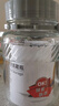 喜碧（Scybe）玻璃罐食品级泡酒容器福瑞10斤装泡酒瓶腌菜泡菜坛子酿酒药酒坛 实拍图