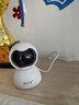 xiaovv云台摄像头室内语音手机远程监控器家用家庭看家居家宠物客厅可对话无线网络办公室视频探头 实拍图