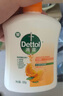 滴露（Dettol）洗手液柑橘500g瓶 健康抑菌消毒清爽 儿童家庭非补充装替换 实拍图