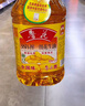 鲁花 食用油 5S 物理压榨 压榨一级 花生油4L  实拍图