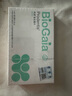 拜奥（BioGaia）儿童成人益生菌 拜奥益生菌 薄荷味口腔含片10片/盒 实拍图