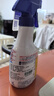 花王（KAO）强力除霉剂400ml 浴室墙面墙体除霉喷雾啫喱去霉斑霉菌清除清洗剂 实拍图