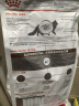 皇家肠道处方猫粮GI32消化支持高适口性皇家成猫肠道处方猫粮1.5kg 实拍图