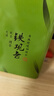 希诺双层玻璃杯家用办公水杯女高颜值过滤泡茶杯子XN-9331红色 240mL 实拍图