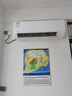 华凌空调 3匹超省电新一级 大风量智能互联 卧室客厅空调挂机 KFR-72GW/N8HA1 以旧换新家电国家补贴 实拍图