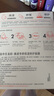 雅漾（Avene）【樊振东同款】专研保湿修护面膜5片 舒缓泛红补水敏感肌贴片面膜 实拍图