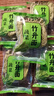 广式竹升云吞面蔬菜面早餐面鸡蛋葱油速食非油炸手工细面条 热销10包（最多人买） 实拍图