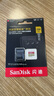 闪迪（SanDisk）256GB TF(MicroSD)内存卡 4K极速金卡A2 V30 U3行车记录仪 运动相机无人机 监控存储卡 读190MB/s 实拍图