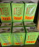 王老吉凉茶250ml*16盒 绿盒装 茶饮料 饮料整箱 送礼装 中华老字号 实拍图