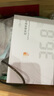 可孚耳温枪预热电子体温计婴儿高精度温度计医用体温枪老人耳温计80 实拍图
